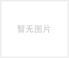 隐水型活动式/固定式导电铜座CW-022